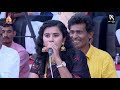 Vandana Gadhvi | Mangaldham Bhaguda 2018 | 22 MO PATOTSAV MOGAL MA | HD