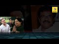 DMK and Congress split ? | Latest Tamil Nadu Politics News