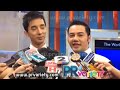 ดีเจเจ๊แหม่ม ควงแฟนหนุ่ม แย้