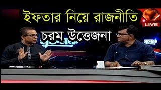 Muktomoncho 20 May 2018,, Channel 24 Bangla Talk Show Muktomoncho 20 May 2018,, Channel 24 Bangla Talk Show