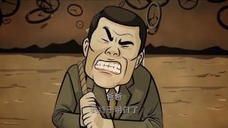 Psy - Father 아버지 Subulado