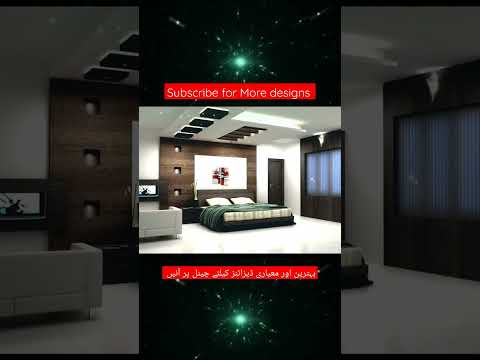 bedroom ceiling designs| latest ceiling designs| living room ceiling designs| New ceiling designs. desain interior rumah minimalis