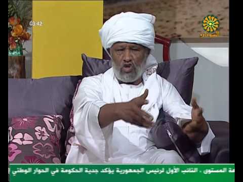 برنامج بيتنا حلقة عن مريم يحي و حكم الردة تلفزيون السودان – جزء الاول