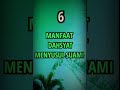 MANFAAT MENYUSUI SUAMI | DIJAMIN BERMANFAAT UNTUK KESEHATAN