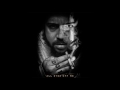 Kill Yo Self Video preview