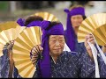 いつでも誰かが