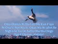 Ko Su Wa Lati Ma Ko Orin Ti Igbani/Yorubahymnal/VideoHymn
