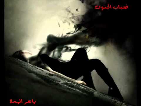 موسيقى حزن من اجمل مقاطع الموسيقى