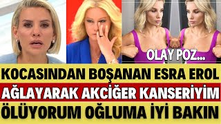 ESRA EROL ALİ ÖZBİR BOŞANMA SEBEBİ ÖLÜYORUM DEDİ SİBELCAN KIZILCIK ŞERBETİ DÜĞÜN