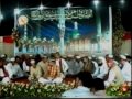 Beautiful Naat by ZIA in Mehfil_E_Naat