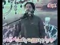 Zakir Iqbal Hussain Shah Bajarwala 4th Muharram 2013 Tayari Madina Kot Momin Sargodha