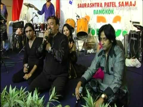 SPS - Musa Paik - Chadta Suraj