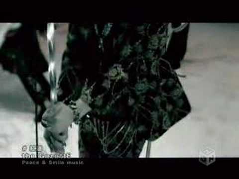 the Gazette - Guren [PV]