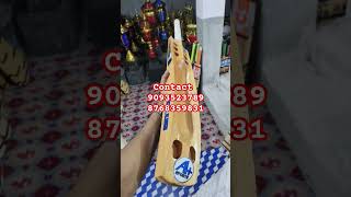 A A Plus Bat Player Edition