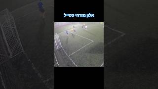 EkqSmg1_UEo Video Image