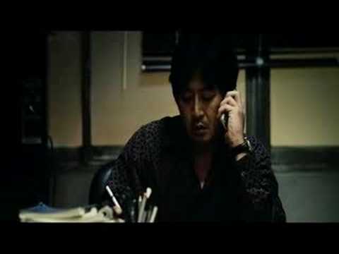 'THE CHASER' Official UK Trailer - IN CINEMAS SEPTEMBER 19TH