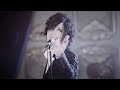 Lilith 3rd EP「 GALASSIA」MV