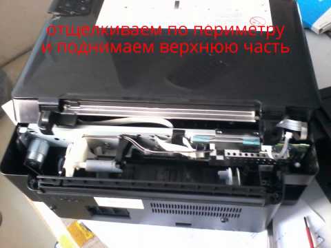 Замена памперса epson l200