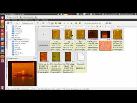 Как сделать xnview программой по умолчанию