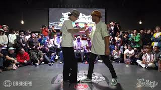 HOAN VS SNAP BOOGIE | POPPING TOP 8 | FREESTYLE SESSION 2022