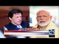 News Headlines | 6:00am | 14 Sep 2019 | 24 News HD