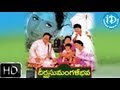 Deerga Sumangali Bhava (1998) - HD Full Length Telugu Film - Rajashekar - Ramya Krishna