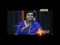 Gokul Main Bajat Badhai