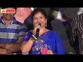 Enjoy Latest Telugu Movie Press Meet Mahi Sunitha Marasiyar Hd