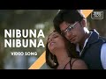 Nibuna Nibuna Video Song | Kuththu | Silambarasan | Divya Spandana | Srikanth Deva | Think Tapes