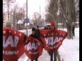 Видео Донецкая власть боится партию УДАР Виталия Кличко.avi