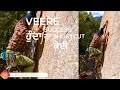 Motivational 💪 new punjabi song latest WhatsApp status video || punjabi motivational song status