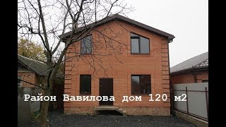 Видео Дом с уютным задним двориком 120 кв м , под чистовую, 4300000 от Елена Червоная Риэлтор, Магистральная улица, Ростов-на-Дону, Россия