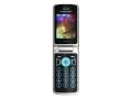 Foto pequena Sony Ericsson T707