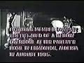 New Music Interview with cEvin Key & Mark Spybey (1996)