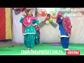 Hulle Hullare | Punjabi Song | Punjabi Gidda | Dance Performance | Choreographed by Shilpa