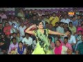 MLA Ka Parcha    Sapna New Haryanvi Dance    Hot Dance    Latest Haryanvi Ragni