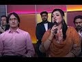 Tum To Pyaar Ho, Sajna ..by Mughira Ahmad & Vickey (Pak Singers)