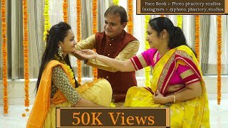 Laadki Family Song Laadki Family Song