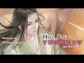 Một Khúc Tương Tư (Lời Việt) ♪ Lovesick Song ♪ Khang Nguyễn (Gumin)
