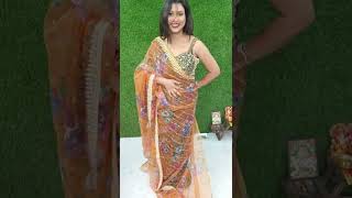 Hot Home Maid Saree