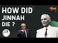 HOW DID JINNAH DIE ? #tarekfatah