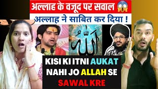 Ke Wazood Par Sawal Reaction Dham Shashtri Salman Azhari Bayan On Allah