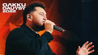 Mona Songz - Салют, Вера (Gakku Dauysy 2022)