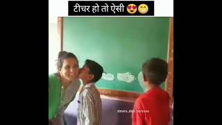 School Students Kiss Teacher Viral Video