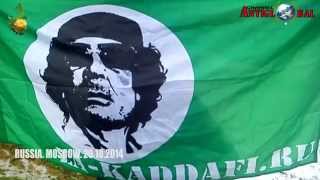Пикет в честь Муаммара Каддафи.20.10.2014