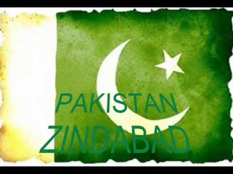 Junoon Se Aur Ishq Se Milte Hay Azadi--Pakistan Zindabad