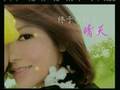 蔡淳佳 Joi Chua / Cai Chun Jia latest album 2006 CM version 1