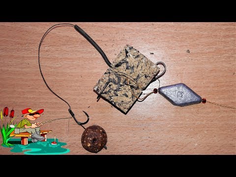 Сделать снасти своими руками для карпа Сделать снасти своими руками для карпа