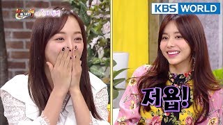 Han Boreums Regular Pick Was Sejeong? Happy Together2018.01.25