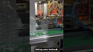 Изготовление Бутылок Для Воды Методом Выдувного Формования, Быстро И Автоматизировано 😎